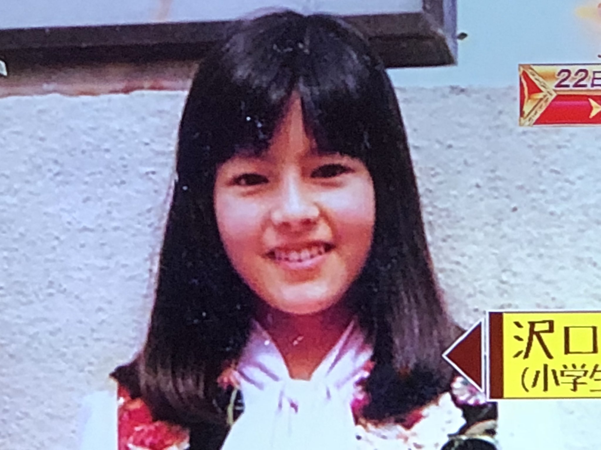 科捜研の女 沢口靖子さん 元が良いもの だから美人なのよ 沢口靖子 あいつ今何してる 科捜研の女 沢口靖子さん 元が良いもの だから美人なのよ 沢口靖子 あいつ今何してる