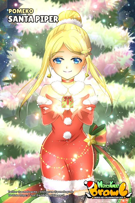 Brawlxmasのtwitterイラスト検索結果 Brawlxmasのtwitterイラスト検索結果