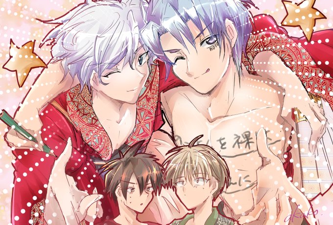 みらくるのーとんのtwitterイラスト検索結果 古い順