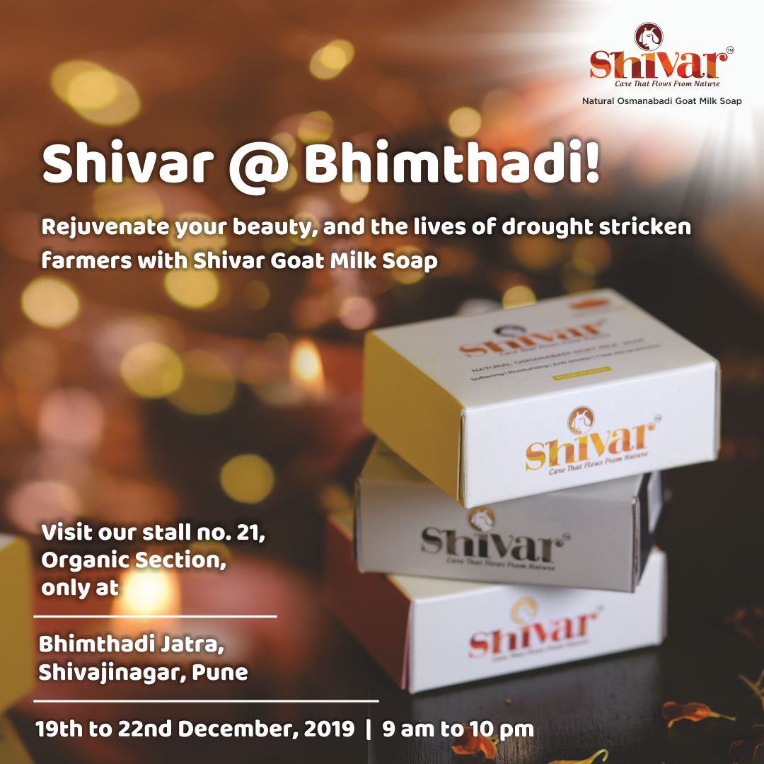 ShivarSansad's tweet photo. Your favourite cultural festival is here, featuring your favourite soap as well! Visit us at our stall at the Bhimthadi Jatra and make a difference!
#Shivar #GoatMilkSoap #CulturalFestival https://t.co/oECLsXok0K