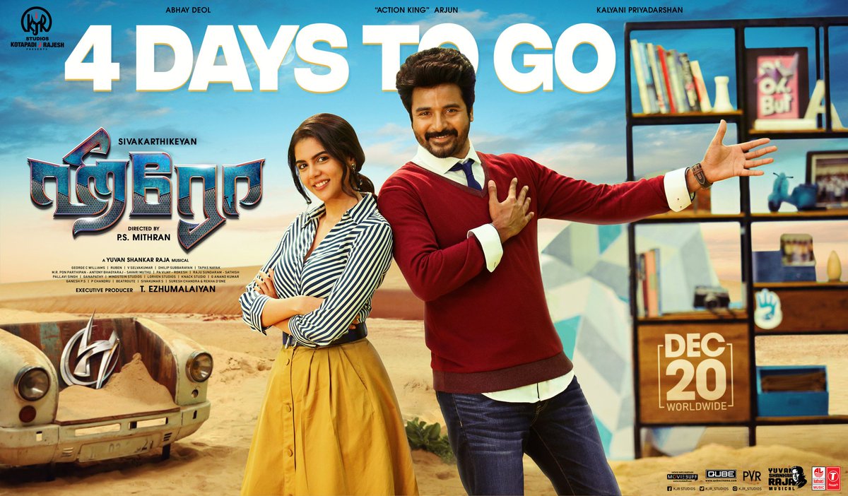 Sasikum05302421's tweet photo. @VimalRemoN2 @Siva_Kartikeyan @Mersalsiva__ @im_avi_nash_ @Sathish58647069 @HariOruvan @Online_SkFc @RkVigneshh @vimalraj9524 @ice_ishuu @priyasivapsk @tjayamalarJ @SKDesigned @KingVaradhan @Sundar_247 @Ashokskblood Most Awaited 🤩🤩 .. expecting Overloading End of the year
#Hero From this Friday 🔥
#HeroTrailer
📢
@kalyanipriyan @_Ivana_official
#Hero4DaysToGo
#GallantHeroin4days
#GallantHeroin4days 🎉🎉 https://t.co/BdJCX0OD4z