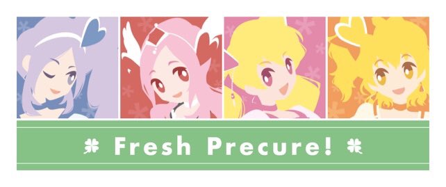 あなたのためのイラスト 綺麗なフレッシュ プリキュア イラスト