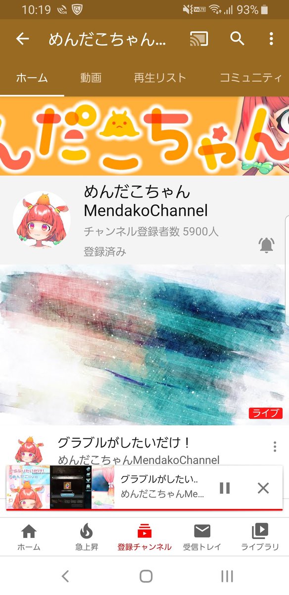 めんだこちゃんをどちゃぼこにすこれのtwitterイラスト検索結果