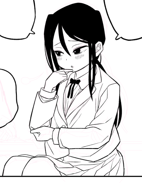 kawaiine. 