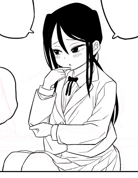 kawaiine. 