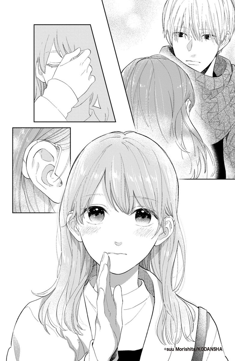 聴覚障害者とバックパッカーの初恋 漫画に胸キュンする人々 Togetter 聴覚障害者とバックパッカーの初恋 漫画に胸キュンする人々 Togetter