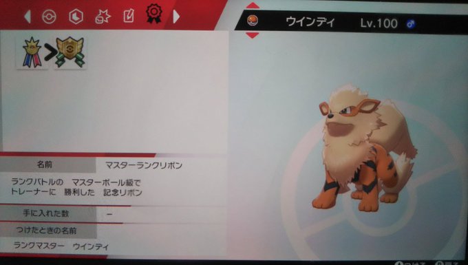 Niku Qさん の人気ツイート 4 Whotwi グラフィカルtwitter分析 Niku Qさん の人気ツイート 4 Whotwi グラフィカルtwitter分析