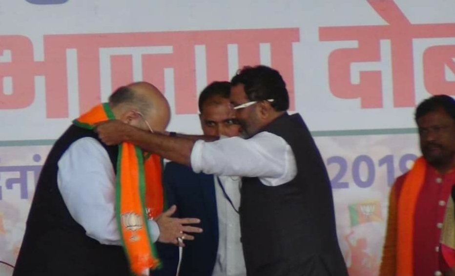 nishikant_dubey's tweet image. माननीय राष्ट्रीय अध्यक्ष अमित शाह जी आज पौडैयाहाट में , अभूतपूर्व जन समर्थन हम पौडैयाहाट विधानसभा जीत रहे हैं ।

#HarVoteModiKo