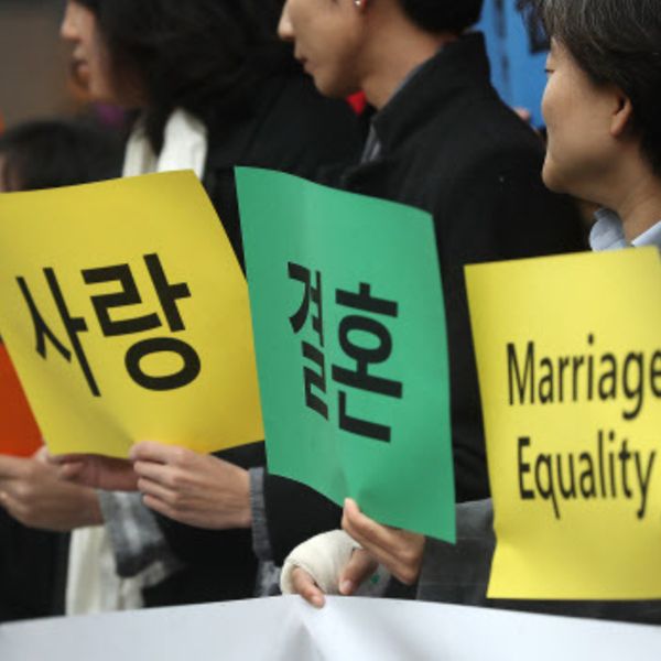 Is gay marriage legal in south korea