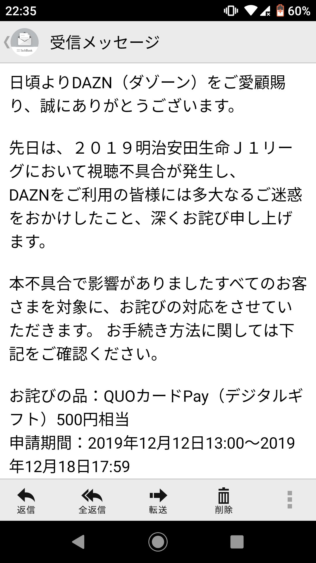 もはやネタレベル Twitter Search Twitter