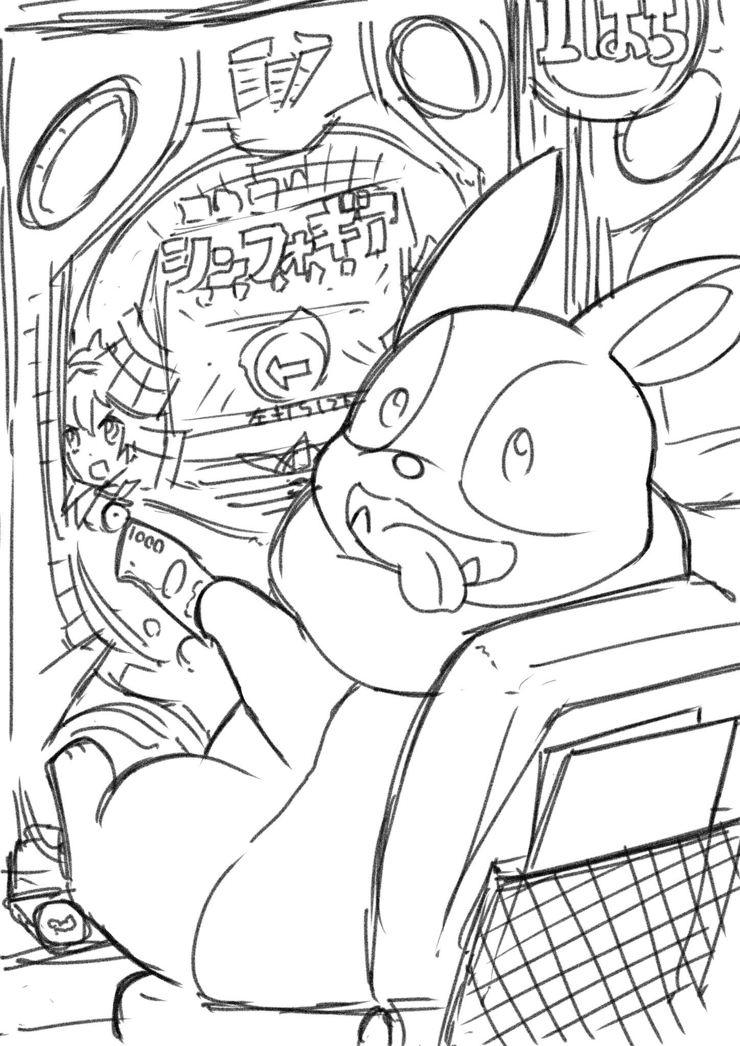 ホタテマシンガン 南無阿部陀仏 Na Twitteru おれ的3大かわいくてめっちゃ好きなポケモン 色違いのメガサーナイト ガラル地方のポニータ イヌヌワン ワンパチ 伝われ