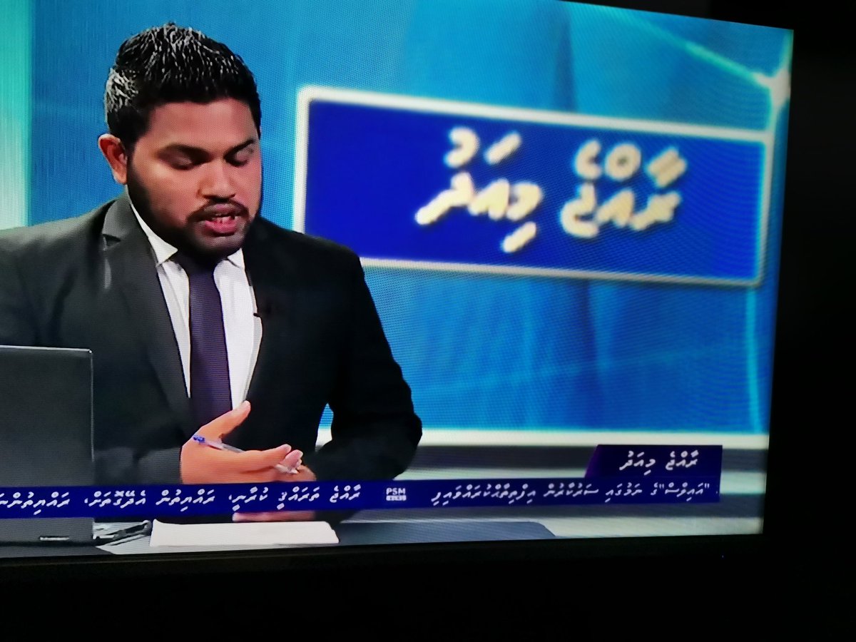 JUST IN: Mayor @SobeAbdulla is  live on #raajjemiadhu PSM News regarding decentralisation