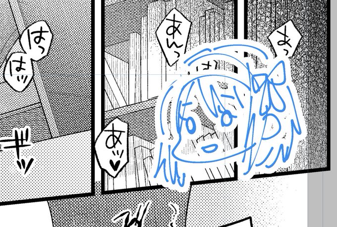 背景コマに添えられた友達の素朴なハルヒに癒される
フキダシの内容はあかん 