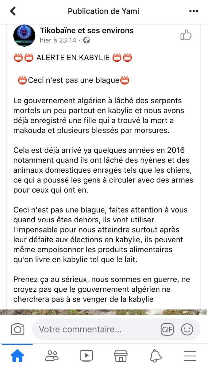 Téléchargement gratuit Images le plus cool par