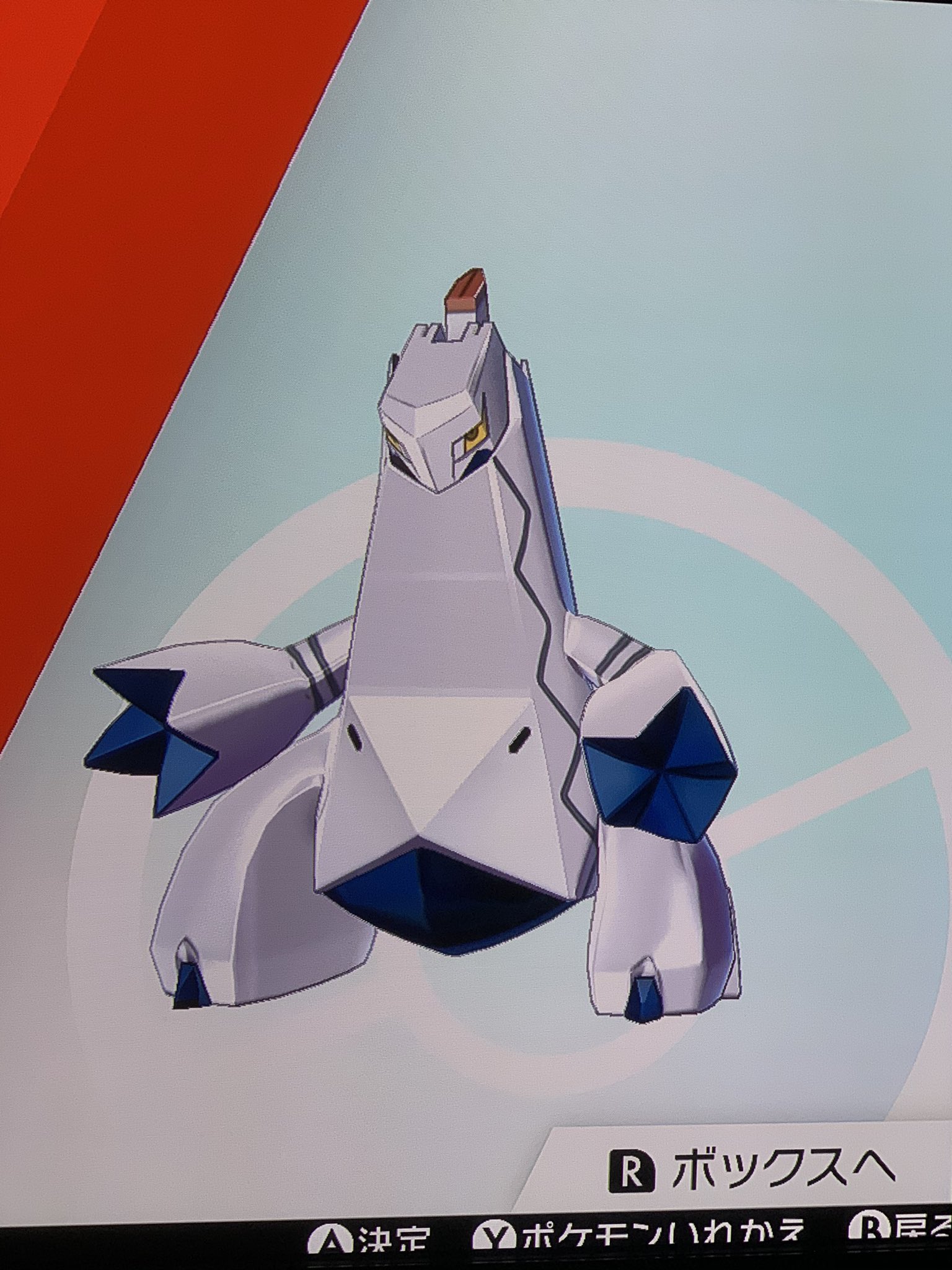 Twitter 上的 トラむぎ ポケモン剣盾 ポケモン色違い キバナさあああああん 色違いのジュラルドン 色違いのジュラルドンが たった今卵から生まれたんですよおおおお 大事に育てますねええええええ T Co Trqecoyrjz Twitter Twitter 上的 トラむぎ ポケモン剣盾 ポケモン色違い キバナさあああああん 色違いのジュラルドン 色違いのジュラルドンが たった今卵から生まれたんですよおおおお 大事に育てますねええええええ T Co Trqecoyrjz Twitter