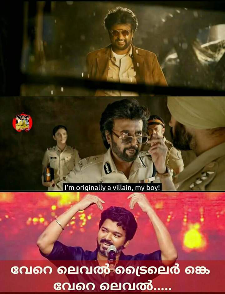 aksrfrajini's tweet photo. ദർബാർ ട്രൈലെർ https://t.co/RnJ5SrCgIp
#DarbarTrailer @LycaProductions @divomovies @rajinikanth
Thalaivar is Back..!! 🔥♥😍
#PureMass #ThrillerAction https://t.co/H6rA686HaI