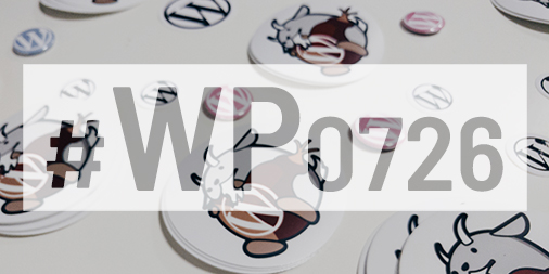 WP Drôme-Ardèche (@wordpress0726) on Twitter photo Les meetups #WordPress Drôme Ardèche reprennent en 2020 !
Et on ouvre le bal le 16 janvier avec un talk de <a href="/anybodesign/">thomas villain</a> sur la création des blocs customs grâce à ACF.
Infos et inscriptions 👉 cutt.ly/mrqk1PP
#Gutenberg #WP0726 Les meetups #WordPress Drôme Ardèche reprennent en 2020 !
Et on ouvre le bal le 16 janvier avec un talk de <a href="/anybodesign/">thomas villain</a> sur la création des blocs customs grâce à ACF.
Infos et inscriptions 👉 cutt.ly/mrqk1PP
#Gutenberg #WP0726