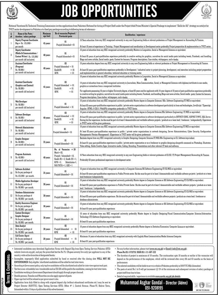 Latest NAVTTC Jobs Announced By OTS – National Vocational and Technical Training Commission worldgovjobs.com/latest-navttc-…