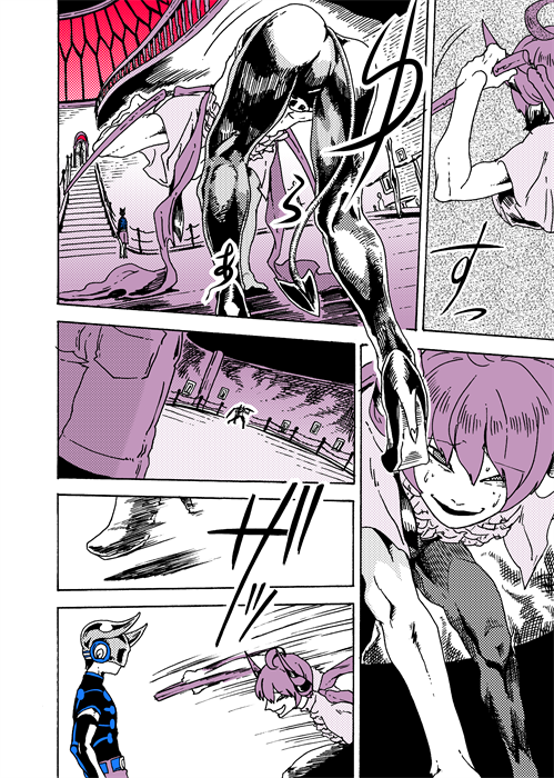 ククリナイフにはロマンがある #学生戦争_新宿戦 137 