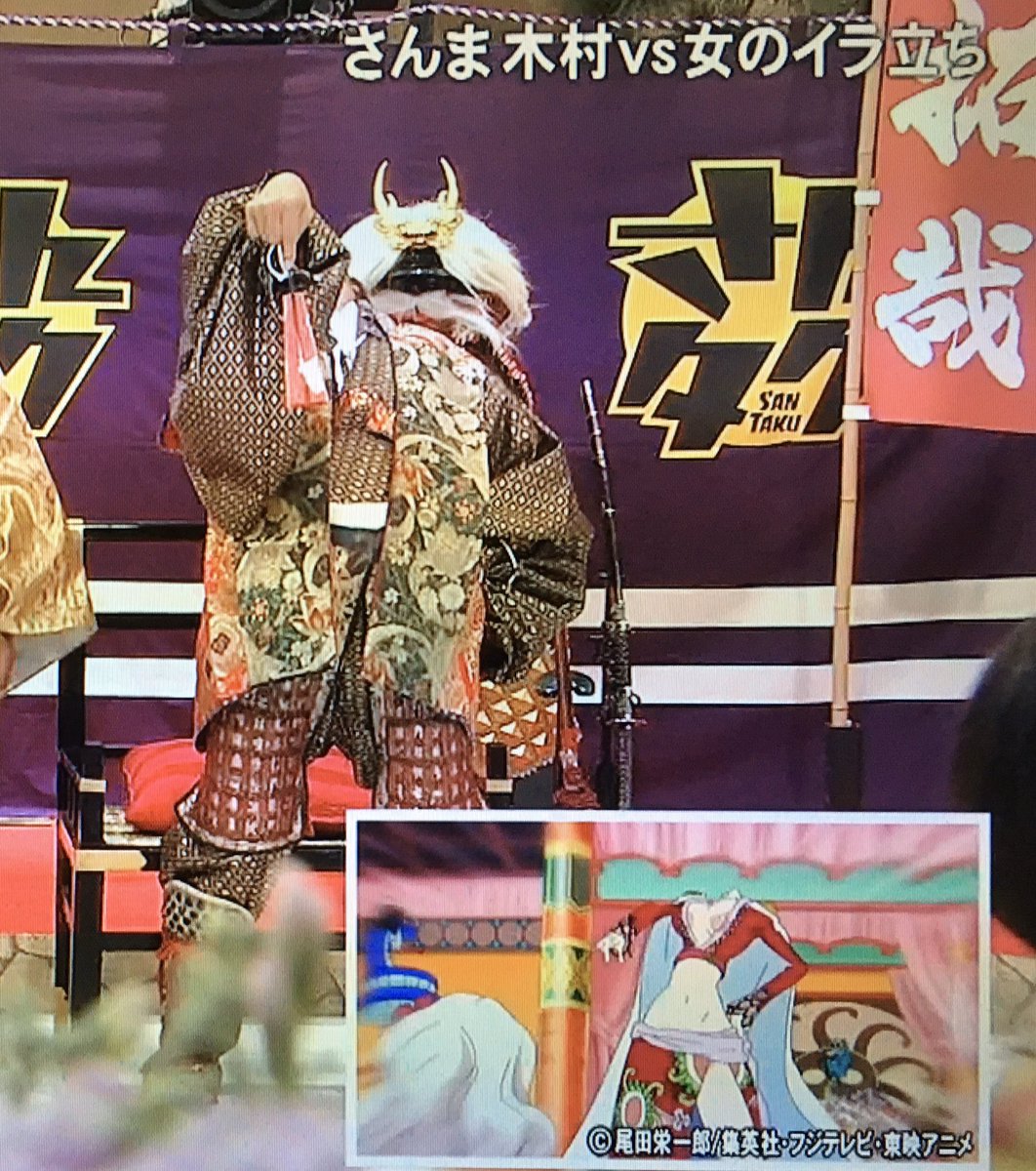 エムカク 初共演というだけでなく 初対面でもあったそうですね 冨永 昔 漫画のone Pieceを特集するテレビ番組の収録で同じ場にいたことがあったくらいですね Uomo 年1月号 さんタク13でも共演されてますね 木村さんがハンコックの見下し エムカク 初共演というだけでなく 初対面でもあったそうですね 冨永 昔 漫画のone Pieceを特集するテレビ番組の収録で同じ場にいたことがあったくらいですね Uomo 年1月号 さんタク13でも共演されてますね 木村さんがハンコックの見下し