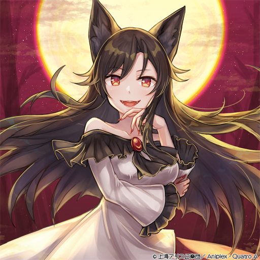 ウェアウルフのtwitterイラスト検索結果 古い順