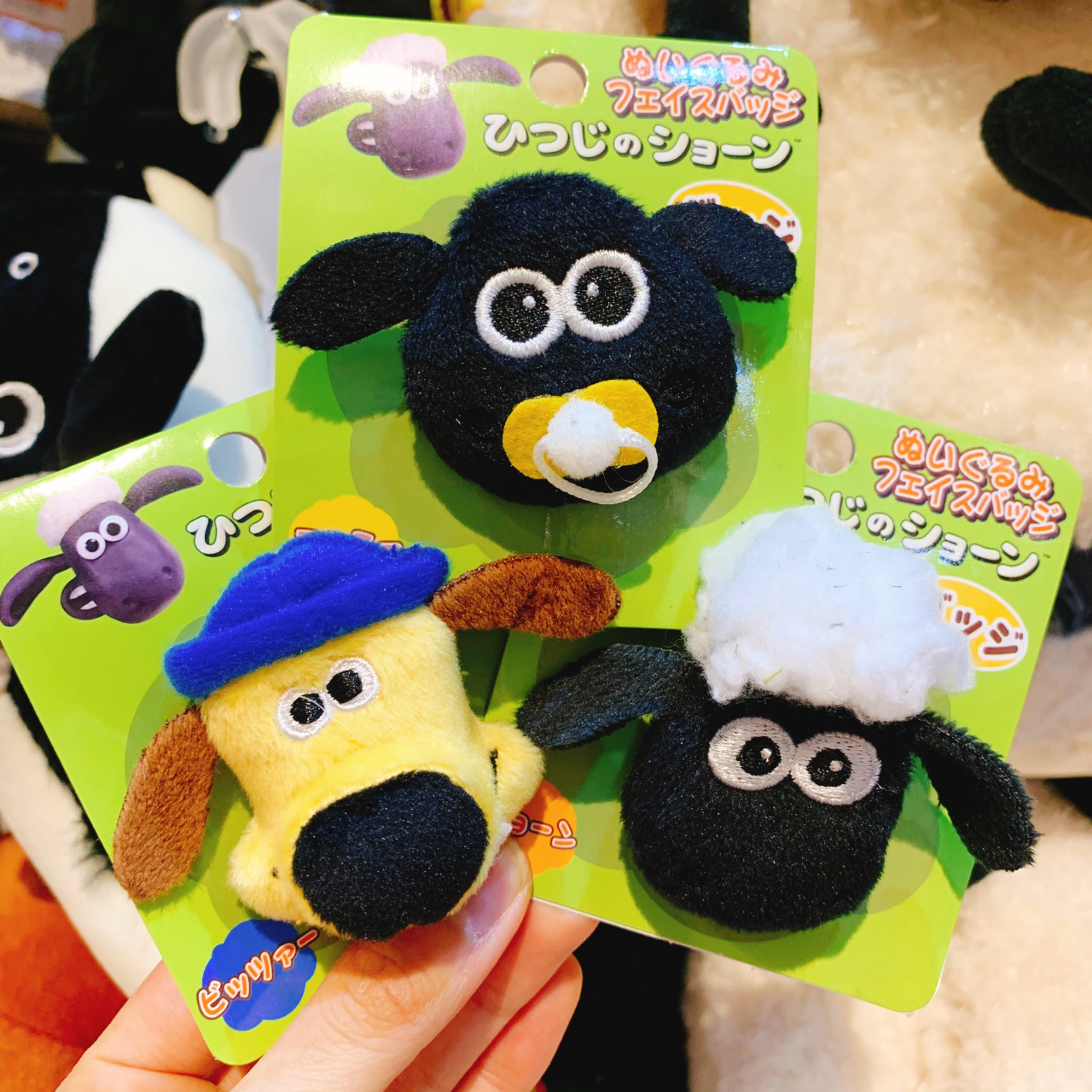 ヴィレッジヴァンガードセレオ国分寺 ひつじのショーン ぬいぐるみフェイスバッジ ショーン ビッツァー ティミー の3種が入荷しました ちょこんとかばんに つけたらかわいいね