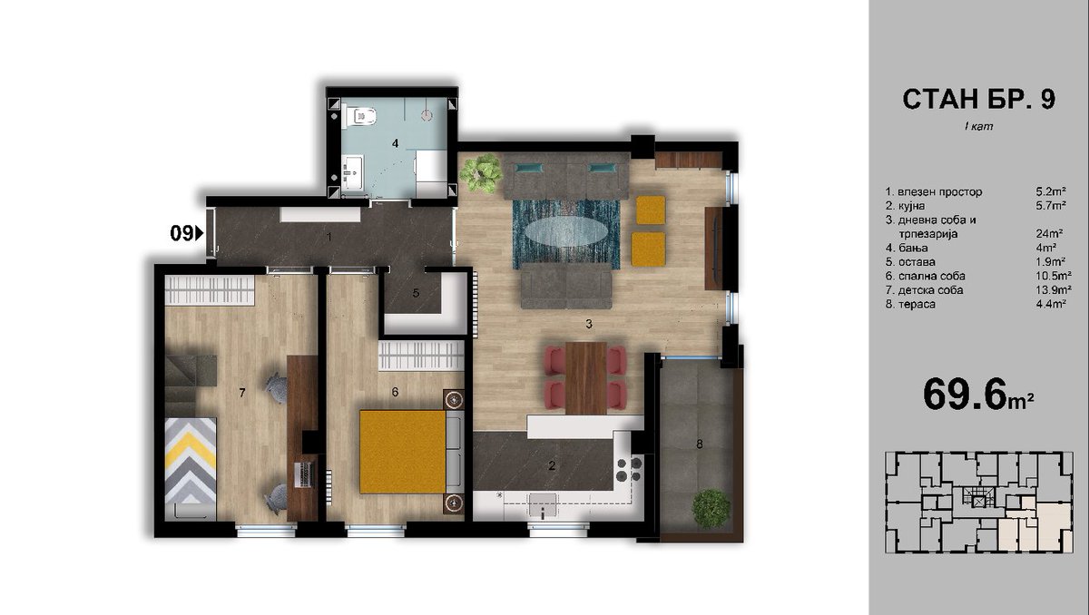 CranEngineering's tweet image. 🏡Продажба на станови во градба
Предлог за денес, станови од 69,6 и 73,8м2 @O_KiselaVoda 
#SmartHome