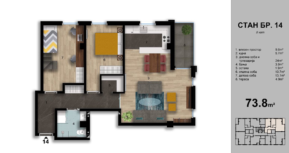 CranEngineering's tweet image. 🏡Продажба на станови во градба
Предлог за денес, станови од 69,6 и 73,8м2 @O_KiselaVoda 
#SmartHome