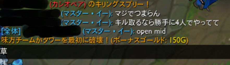 ট ইট র 土ドマツ松 明るく素晴らしいゲームになることを楽しみにしているとても幸せな少女 Artoflegends