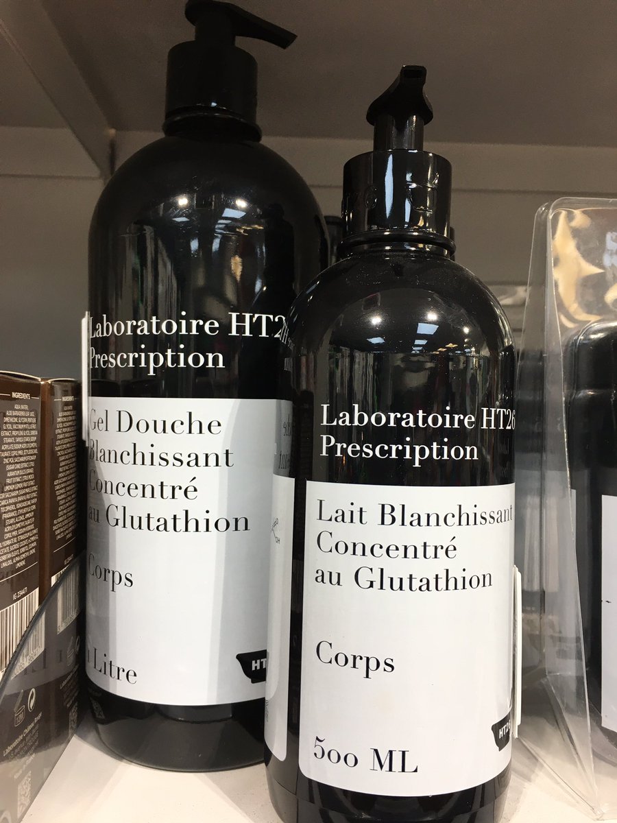 ht26 gamme glutathione HT26 - HT26