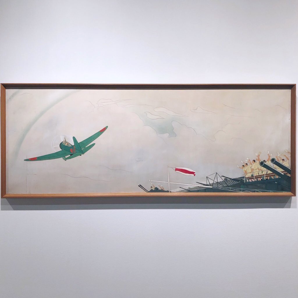 井嶋ナギ On Twitter 別冊太陽 画家と戦争 監修 河田明久 平凡社 を読む 戦争画といってもプロパガンダ画と括れない 様々な戦争画があるのだ と改めて たとえ軍の求めに応じて描いたとしても要求を超えた作品になり得るし 見る側の持つ文脈によって受けとめ