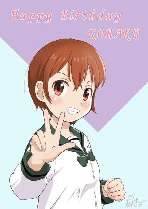 千手院小春生誕祭19のtwitterイラスト検索結果 古い順