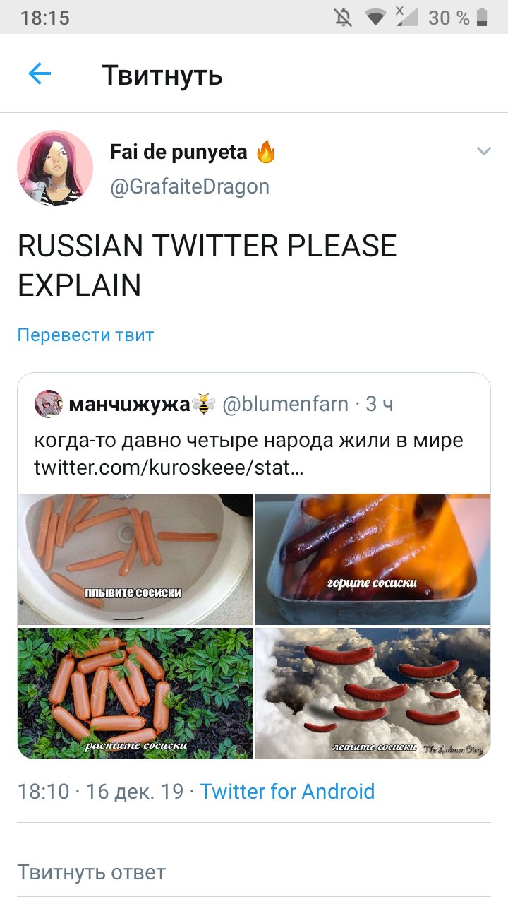 EL6u2FaW4AAhYqS?format=jpg&name=large