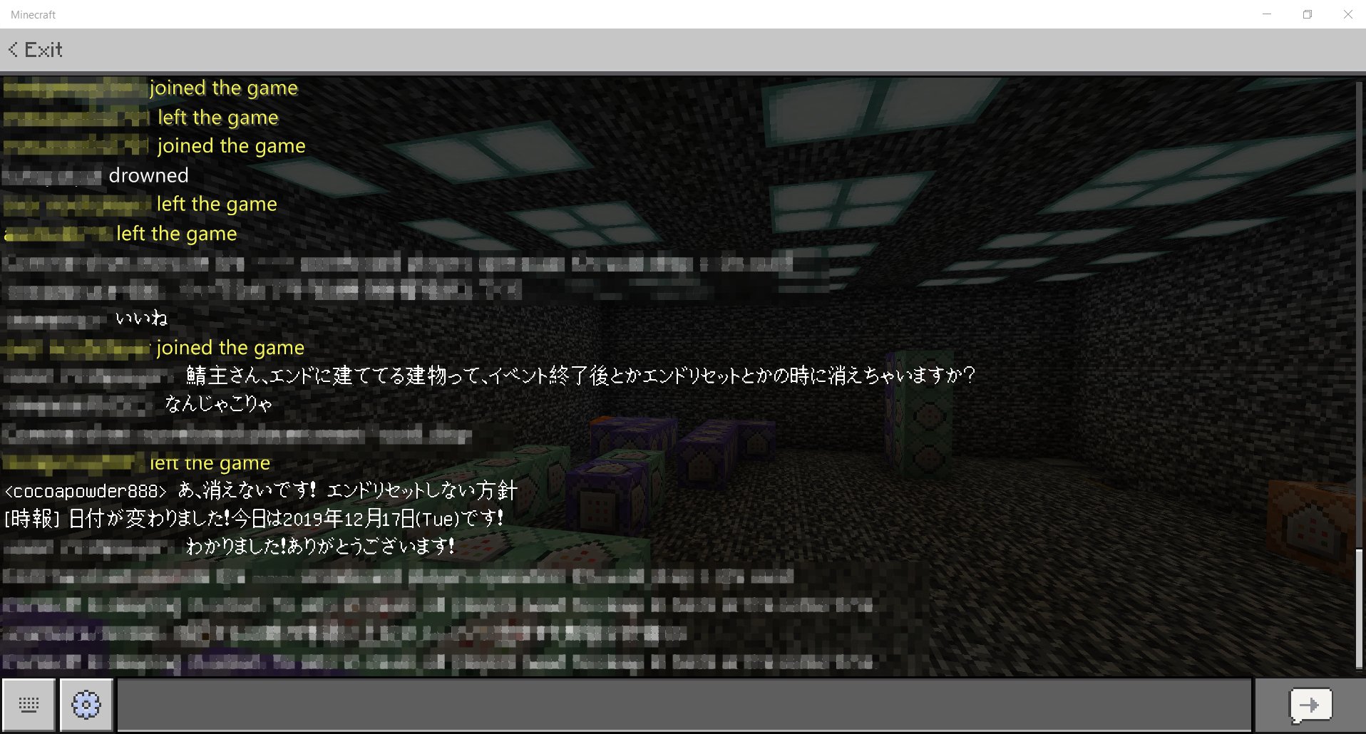 とたけけのおうち Minecraft Be Server Totakekehouse Twitter