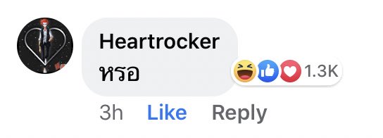 พี่เอก 55555555555555555555555555555555555555555555555555555555555555