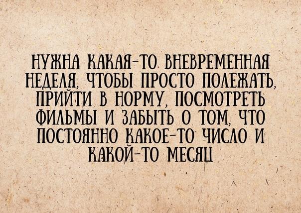 izbrannoye's tweet photo. https://t.co/rAIpWoRVsu
