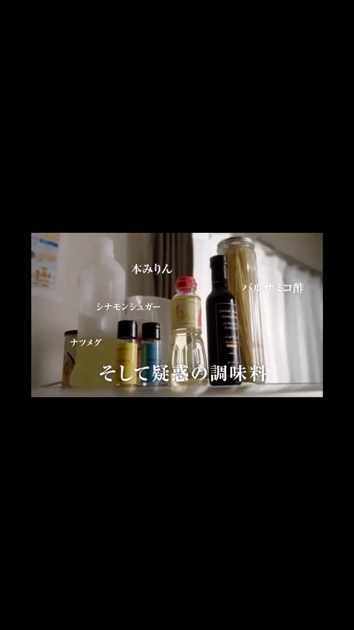 @Twitube_123 そうか、俺の部屋にも女の気配が……
誰もいねえ！！ 