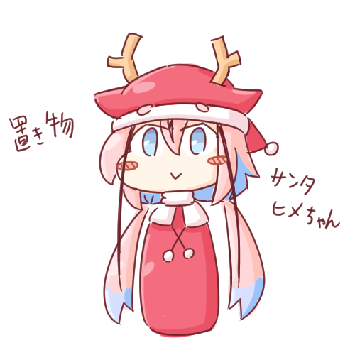これツリーの周りに100個くらい置きたい 