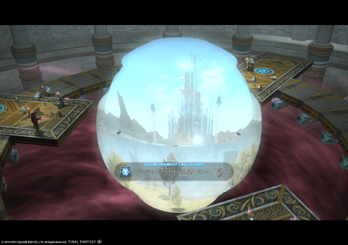 バルデシオンアーセナルのtwitterイラスト検索結果 古い順