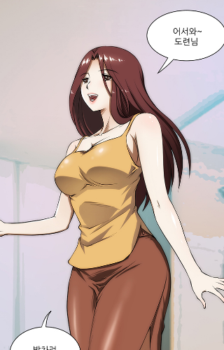 mydooboo2's tweet photo. 화끈한 웹툰
□◑

#완결액션웹툰추천 #먹튀킬ㄹㅓ #빨강고추

https://t.co/LLUBvwEwvV
일단와봐~†
#ㅇㅑㅎㅏㄴㅣㅅㅏㅇㅣ트
#완결액션웹툰추천완결액션웹툰추천 https://t.co/4o2MMPDIWO