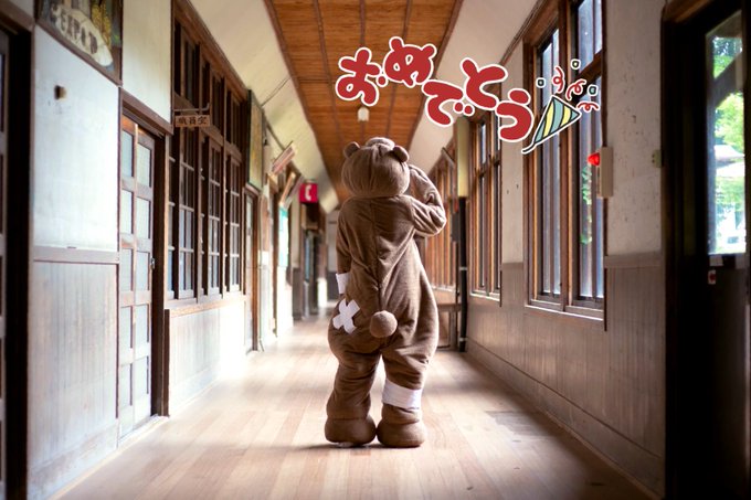 Twitterのコスプレ画像34