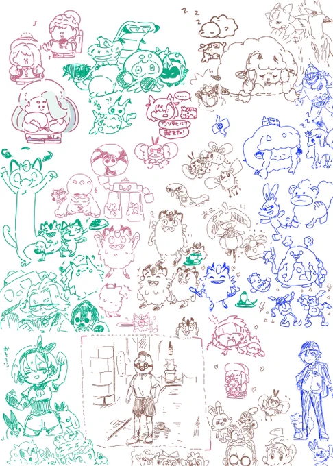 みんなでポケモンえちゃした!! 