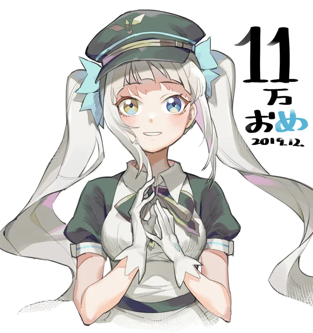 最近いろいろあったが、めあちゃん頑張ってください!
応援します、大変遅くなったけど、十一万人おめでとう～??
#神楽めあ 
#めあArt 
