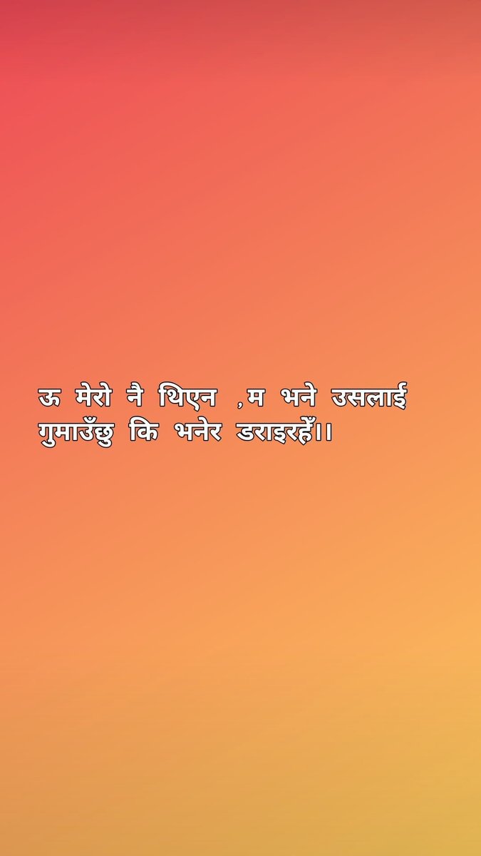 67Sabita's tweet photo. 😑😑 https://t.co/WAagcav3DR