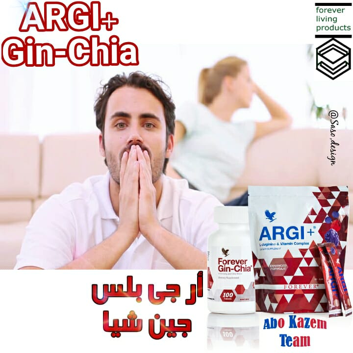 7ala_sci tweet picture