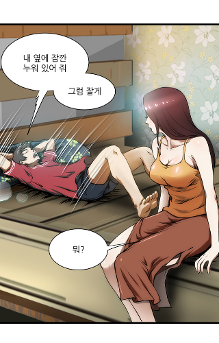 mydooboo2's tweet photo. #실ㅍㅐㅈㅏ롤만화
#완결웹툰ㅁㅣㄹㅣ보ㄱㅣ

□ㄷㅐ한민국 웹툰㏘◀

#무료웹툰모음

† https://t.co/9onEHx6mvE ＆

§후끈ㅎㅐ◎

#무료웹툰모음무료웹툰모음 #무료소설ㅅㅏㅇㅣ트순위 https://t.co/ARmzXIsfjL