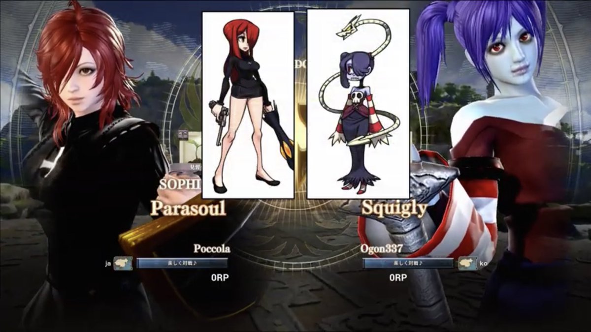 ニセ地蔵 頂戴 ポッコラさん何してんすか Skullgirls Sc6 スカルガールズ ソウルキャリバー6 Poccola ニセ地蔵 頂戴 ポッコラさん何してんすか Skullgirls Sc6 スカルガールズ ソウルキャリバー6 Poccola