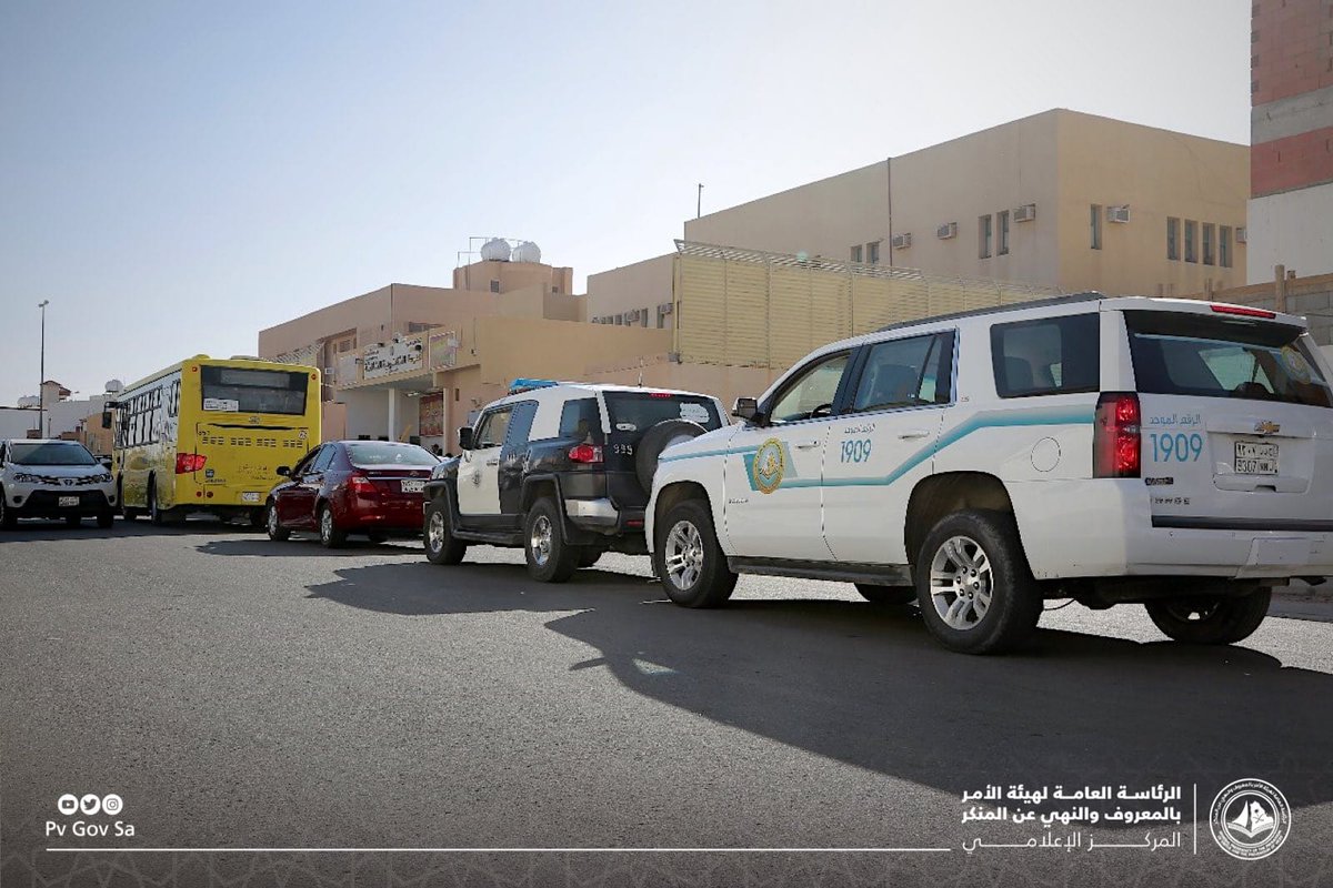 PvGovSa's tweet photo. فروع #هيئة_الأمر_بالمعروف والنهي عن المنكر على مستوى المملكة تفعّل الخطة الميدانية لموسم #الاختبارات. https://t.co/PeRo0ndAZM