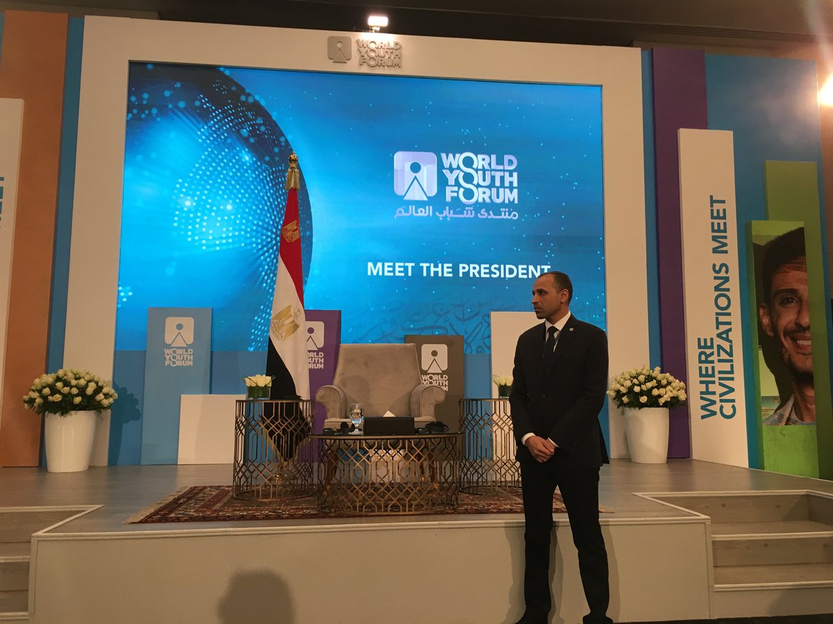AthiMtongana's tweet photo. Time to meet the president of the republic of Egypt, Abdel Fattah el-Sisi, in a few minutes.
#WorldYouthForum #VIPsession #WYF2019 https://t.co/DCKgbAYesd