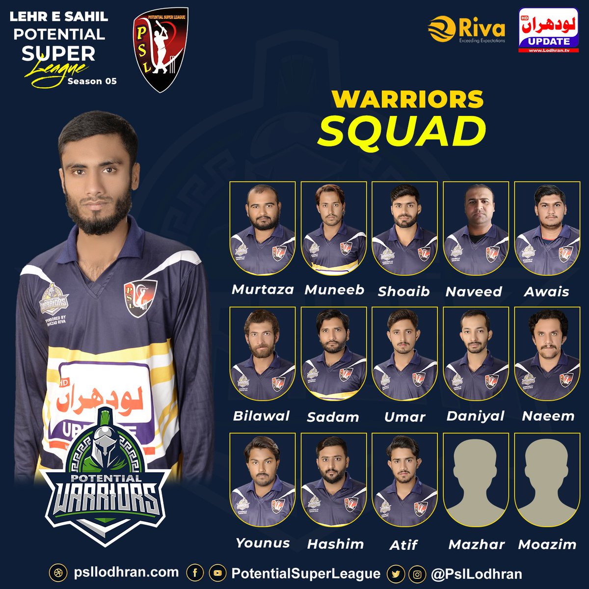 PotentialCGroup's tweet photo. Potential Warriors #FinalSQUAD🔥
#⃣ #LehreSahilPSL2019 #PotentialSuperLeague #PSLseason5 https://t.co/CR4dT5vaFX